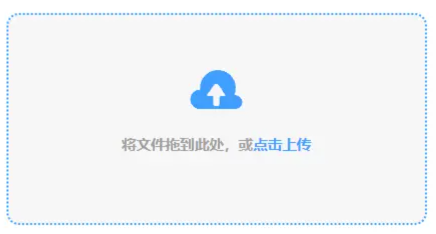 乐鱼在线登录最新官网游戏官方下载使用讲解 - 添加文件